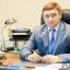 В Лисаковске назначен новый аким