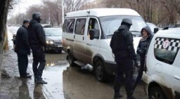 Первая Ласточка