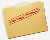 О работе государственных органов (госуслуги) О работе государственных органов (госуслуги)