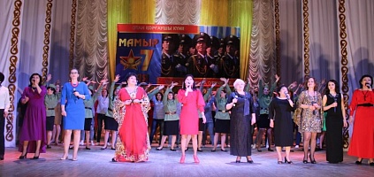 Для Вас, мужчины!