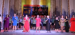 Для Вас, мужчины! Для Вас, мужчины!