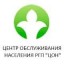 Правительство для граждан