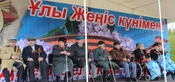 Празднование Дня Победы в городе Лисаковске Празднование Дня Победы в городе Лисаковске