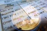 Жилищно-коммунальное хозяйство и градостроительство Жилищно-коммунальное хозяйство и градостроительство