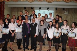 Молодежь области Молодежь области