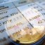 Жилищно-коммунальное хозяйство и градостроительство