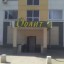 Гостиница ООЛИТ