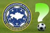 Подведены итоги XI тура конкурса «Футбольный оракул» Подведены итоги XI тура конкурса «Футбольный оракул»
