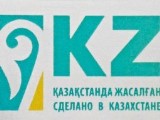 Малый и средний бизнес Малый и средний бизнес