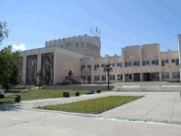 Когда начнется ремонт крыши ДК Когда начнется ремонт крыши ДК