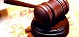 Права аренды на земельный участок Права аренды на земельный участок