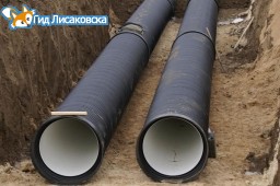 Замена подводящего водопровода Замена подводящего водопровода