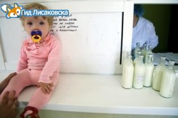 ..вдвое меньше чем положено... ..вдвое меньше чем положено...