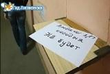 Уже второй месяц НЕ ВЫПЛАЧИВАЮТ ЗАРАБОТНУЮ ПЛАТУ Уже второй месяц НЕ ВЫПЛАЧИВАЮТ ЗАРАБОТНУЮ ПЛАТУ