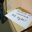 Уже второй месяц НЕ ВЫПЛАЧИВАЮТ ЗАРАБОТНУЮ ПЛАТУ