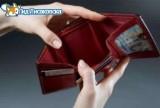 Почему мы должны за этих людей доплачивать? Почему мы должны за этих людей доплачивать?