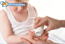 Должны ли мы приносить свои лекарства на лечение Должны ли мы приносить свои лекарства на лечение