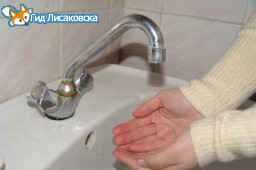 Вместе с отоплением отключить и горячую воду Вместе с отоплением отключить и горячую воду