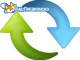 Обновление