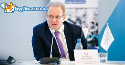 А. Рау. Обращение к немцам Казахстана А. Рау. Обращение к немцам Казахстана