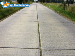 Для чего нам такие широкие тротуары Для чего нам такие широкие тротуары