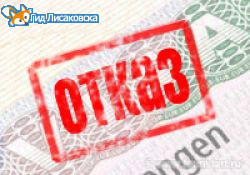 Без справки дают разрешение на документирование Без справки дают разрешение на документирование