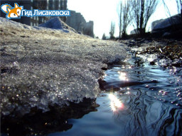 К нам натечет вода с дороги К нам натечет вода с дороги