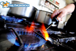 Проводится газификация Проводится газификация
