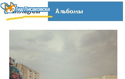 Изменения 05.07.2017