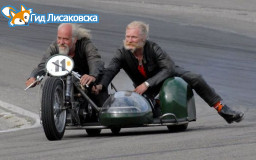 Выехали мотоциклисты Выехали мотоциклисты