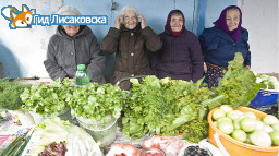 Если Вы уберете рынок в 5? Если Вы уберете рынок в 5?