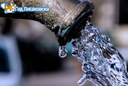 По продлению графика подачи воды По продлению графика подачи воды