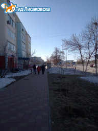 Фото для Instagram