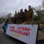 День Победы