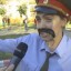 День