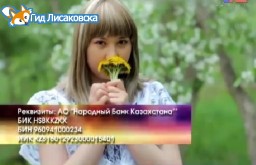 Нужна помощь