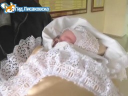 Демографическая ситуация в Лисаковске