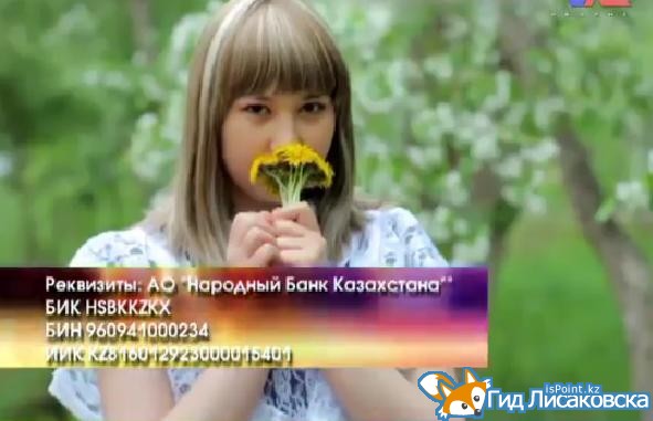 Нужна помощь