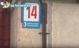 О убийстве пенсионерки