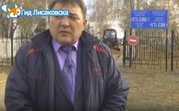 В ТОО “Уста +” теперь два владельца