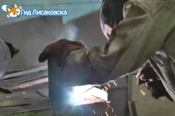 Количество безработных в Лисаковске уменьшилось