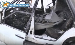 ДТП в районе Лисаковска