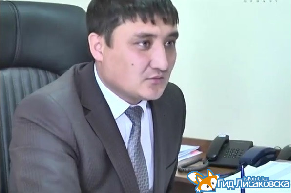 Назначен заместитель акима Лисаковска