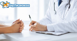 В Лисаковск приехали работать новые молодые врачи