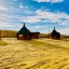 О погоде в Лисаковске 4 июля