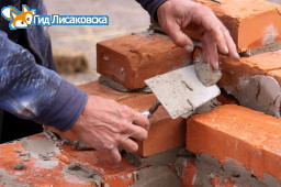Строительство многоквартирного жилого дома в Лисаковске Строительство многоквартирного жилого дома в Лисаковске