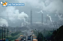 Города Казахстана с самым грязным воздухом Города Казахстана с самым грязным воздухом