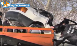 В Лисаковске произошло ДТП