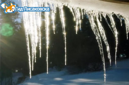 О погоде в Лисаковске 5 марта