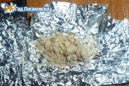 За героин - 10 лет колонии особого режима За героин - 10 лет колонии особого режима